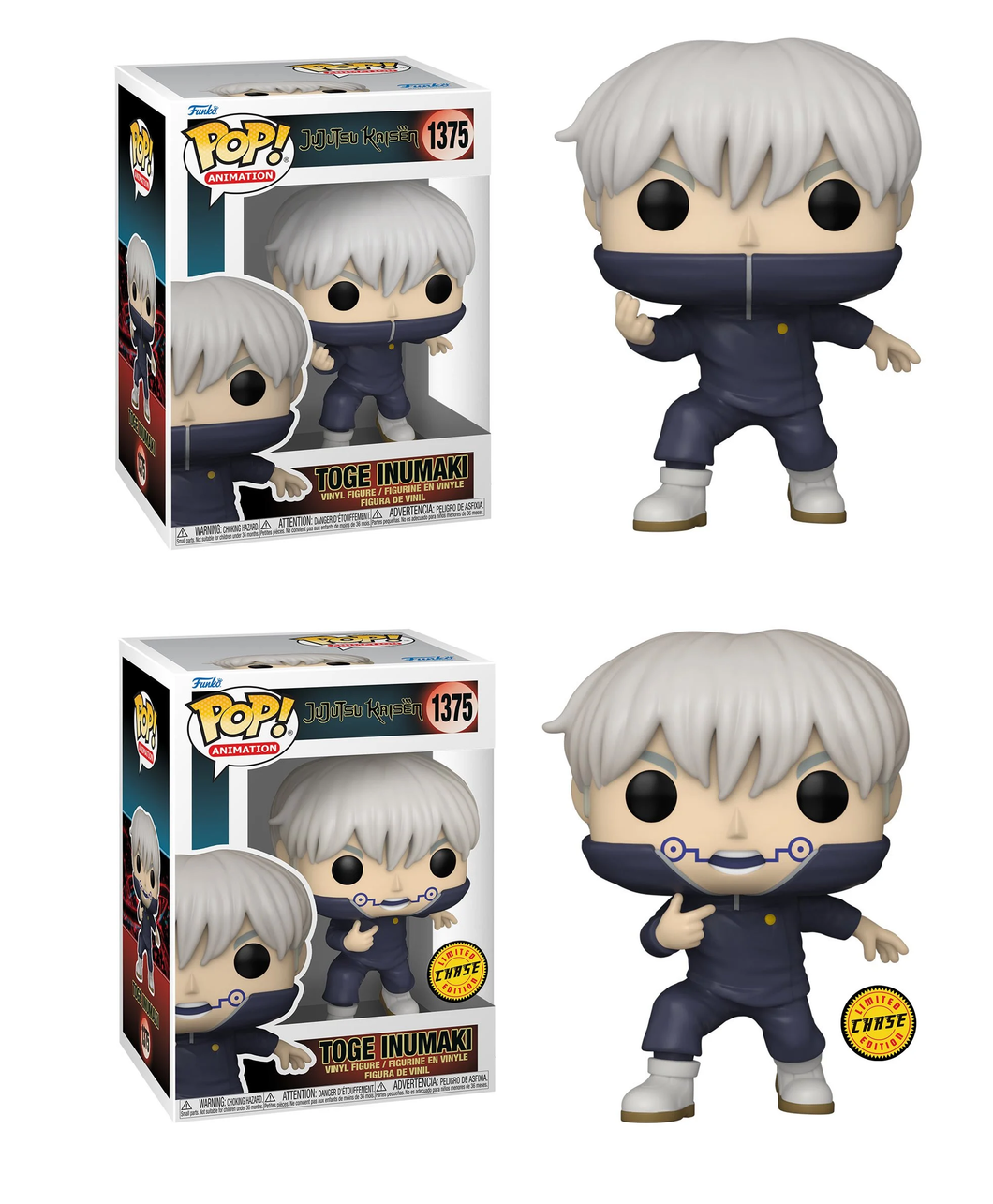 Funko Jujutsu Kaisen Toge Inumaki #1375 - CHASE/COMMON BUNDLE